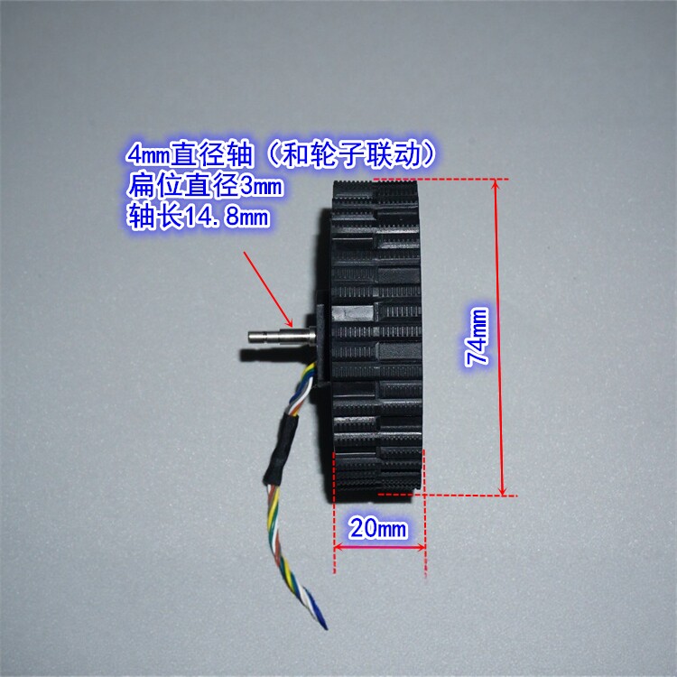 محرك سيرفو بدون فرشاة ذو دفع م - مراجعة Direct Drive Servo Motor Robotics وسعره