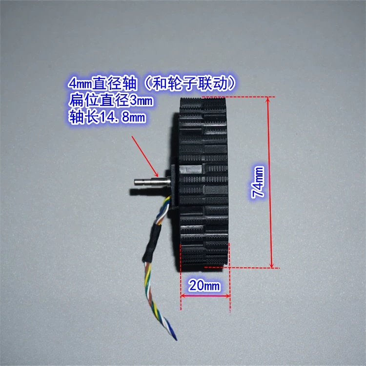 محرك محور عجلة بدون فرشاة يعمل - مراجعة Direct Drive Servo Motor Robotics وسعره