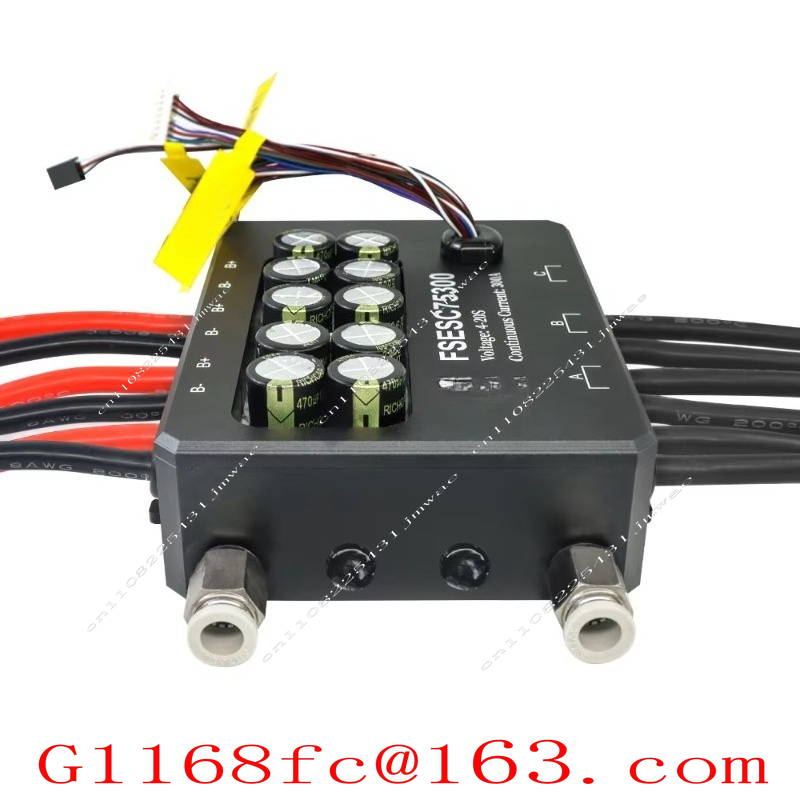 وحدة تحكم في السرعة (ESC) طراز - مراجعة Vesc 75300 High Current Esc وسعره